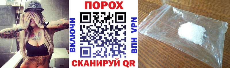 АМФ 98%  ОМГ ОМГ   мориарти Telegram  Курган 
