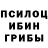 МЕТАДОН белоснежный Butt Sexington