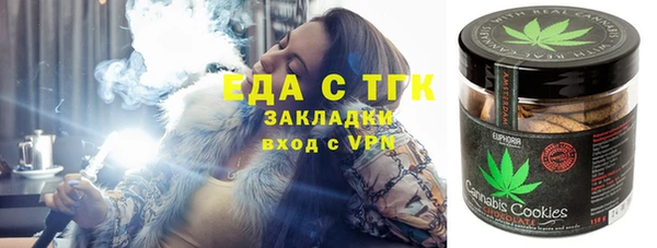 прущие крисы Кодинск