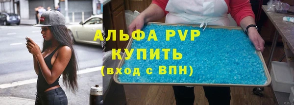 круглые Козельск