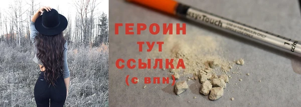 круглые Козельск