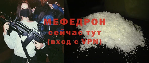 круглые Козельск