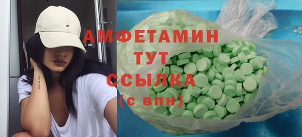прущие крисы Кодинск