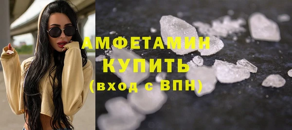 ALPHA-PVP Козловка
