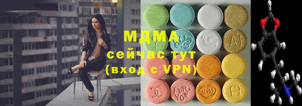 ALPHA-PVP Козловка
