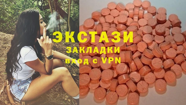 ALPHA-PVP Козловка