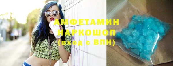 круглые Козельск