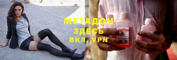 круглые Козельск