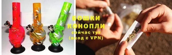 ALPHA-PVP Козловка