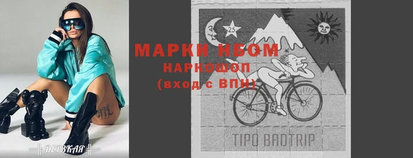 круглые Козельск