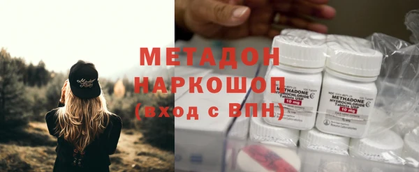 ALPHA-PVP Козловка