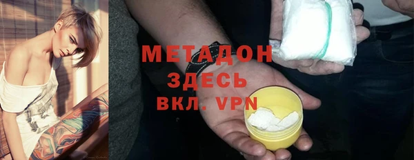 прущие крисы Кодинск