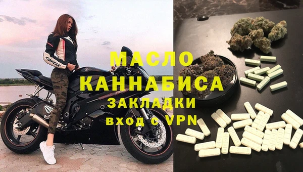 прущие крисы Кодинск
