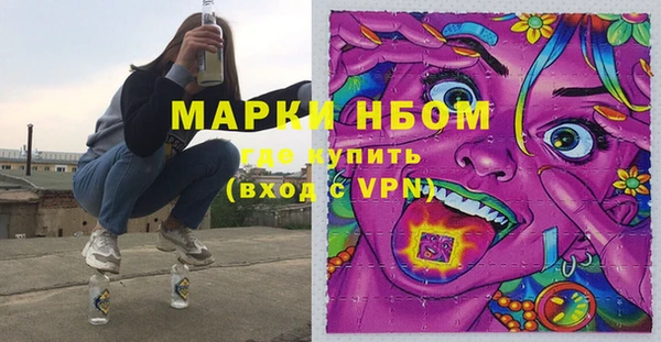 прущие крисы Кодинск