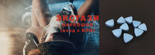 круглые Козельск