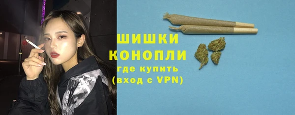 ALPHA-PVP Козловка