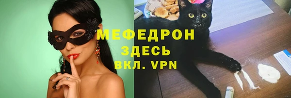 прущие крисы Кодинск