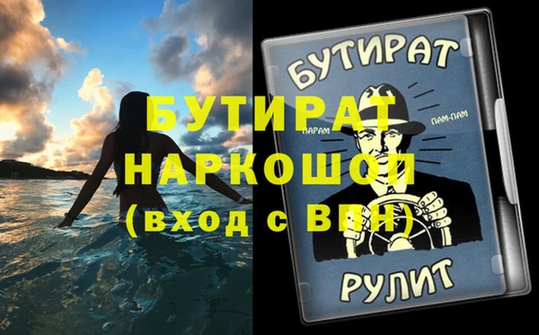 круглые Козельск