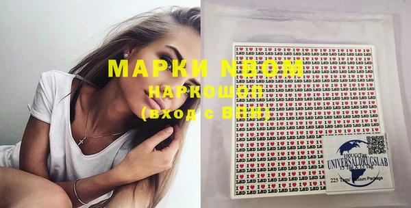 прущие крисы Кодинск