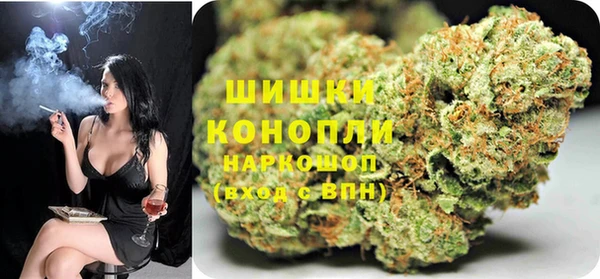 ALPHA-PVP Козловка