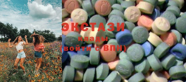 круглые Козельск