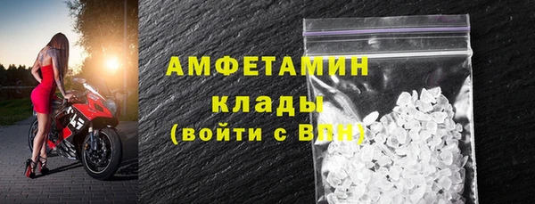 мефедрон мука Киренск