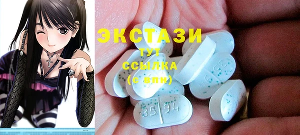 прущие крисы Кодинск