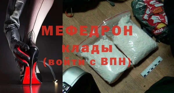 круглые Козельск