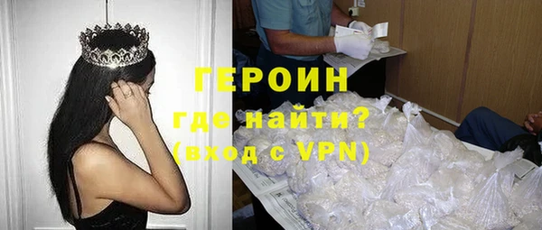 прущие крисы Кодинск