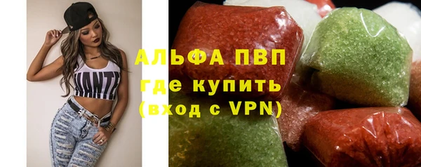 прущие крисы Кодинск