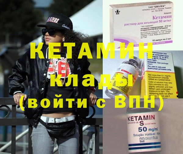 круглые Козельск