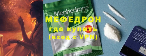 круглые Козельск