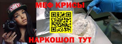 бутик Пыть-Ях