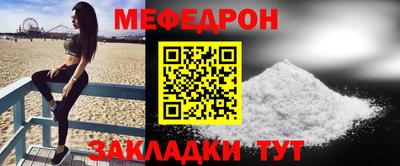 экстази Пушкино