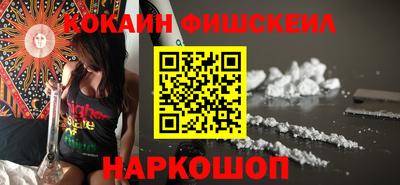 бутик Пыть-Ях