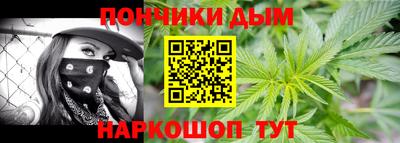 экстази Пушкино