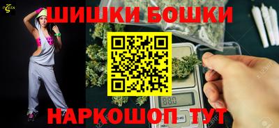 экстази Пушкино