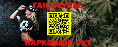 экстази Пенза
