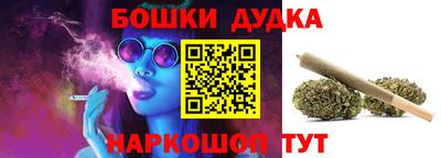 экстази Пушкино