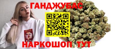 экстази Пенза