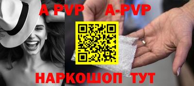 MDMA Пугачёв