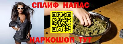экстази Пушкино