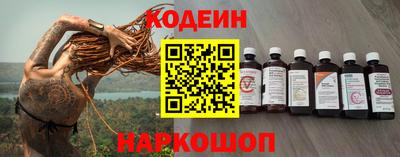 бутик Пыть-Ях