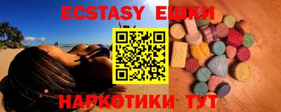 MDMA Пугачёв