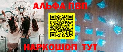 MDMA Пугачёв