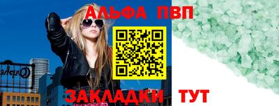 экстази Пенза