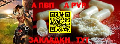 экстази Пушкино