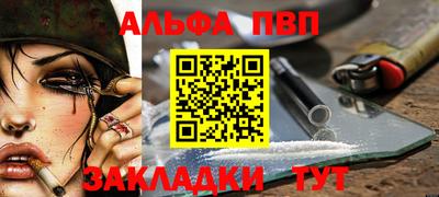 экстази Пушкино