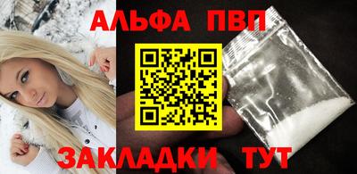 экстази Пенза