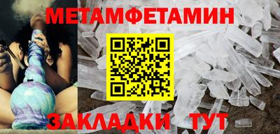 экстази Пушкино